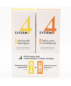 Sim Sensitive System 4 - Программа для для сухих волос, стандарт 215 мл + 215 мл